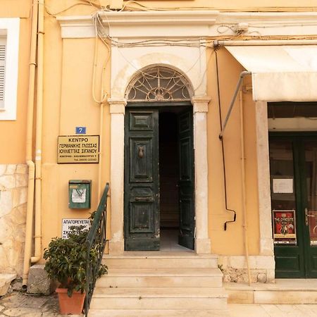 Porta Reale Suite By Corfuescapes Corfu  Εξωτερικό φωτογραφία